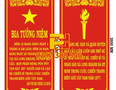 THI CÔNG BIA TƯỞNG NIỆM BẰNG ĐÁ HOA CƯƠNG TẠI TÂY NINH